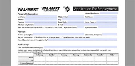 sam's club job application|sam's club employment application printable.